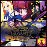 Makai Senki Disgaea Original Sound Track
